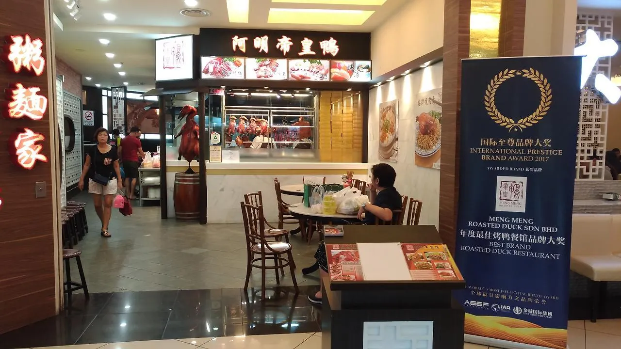 D'Esplanade Residence - Sweet Dreams @ City Mall Johor Bahru